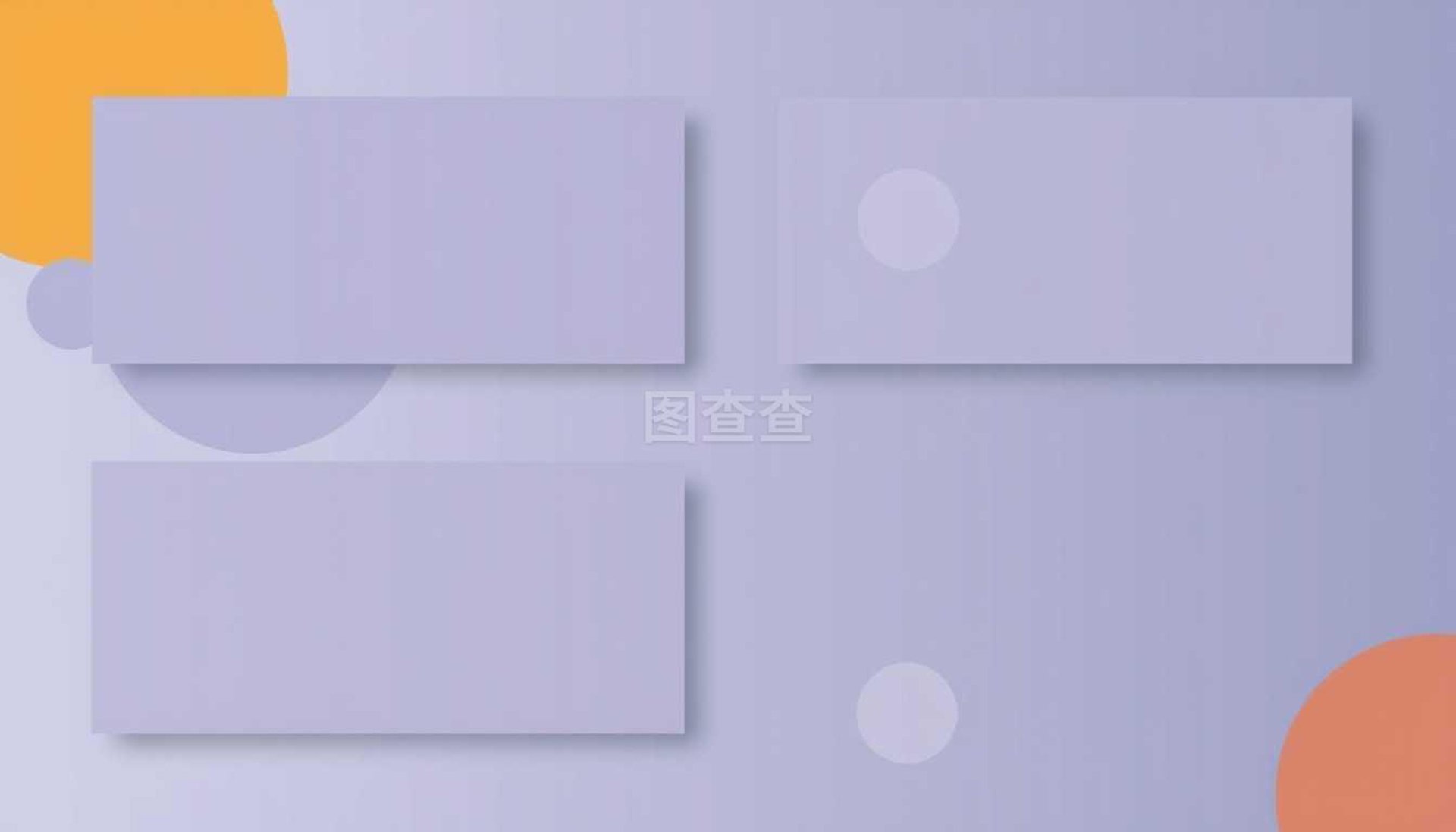 泉岗电子商务